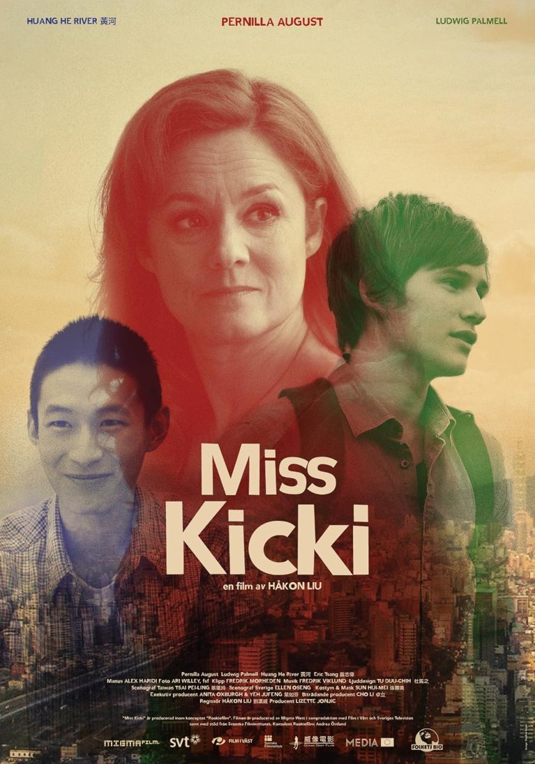 Мисс Кикки (2009)